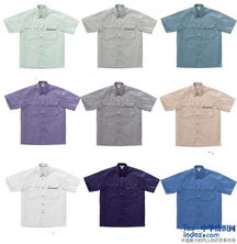 長期供應制服 成份棉 包裝獨立 數量100000 價格45