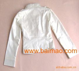 精品女裝代理 精品服裝代銷 精品日韓女裝 品牌女裝,精品女裝代理 精品服裝代銷 精品日韓女裝 品牌女裝生產(chǎn)廠家,精品女裝代理 精品服裝代銷 精品日韓女裝 品牌女裝價格