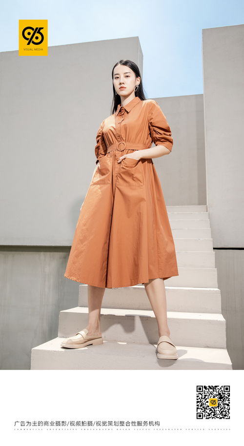 服裝攝影 人像攝影 女裝攝影 服裝定制畫冊拍攝